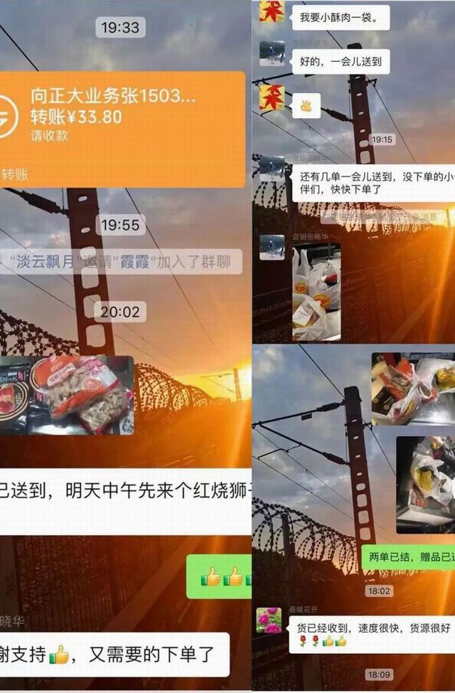 1667810096310810.jpg 640 (2).jpg